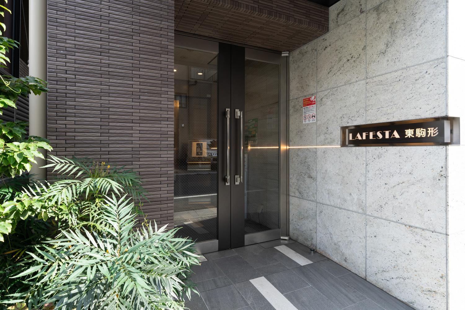 Lafesta Higashikomagata Präfektur Tokio Exterior foto