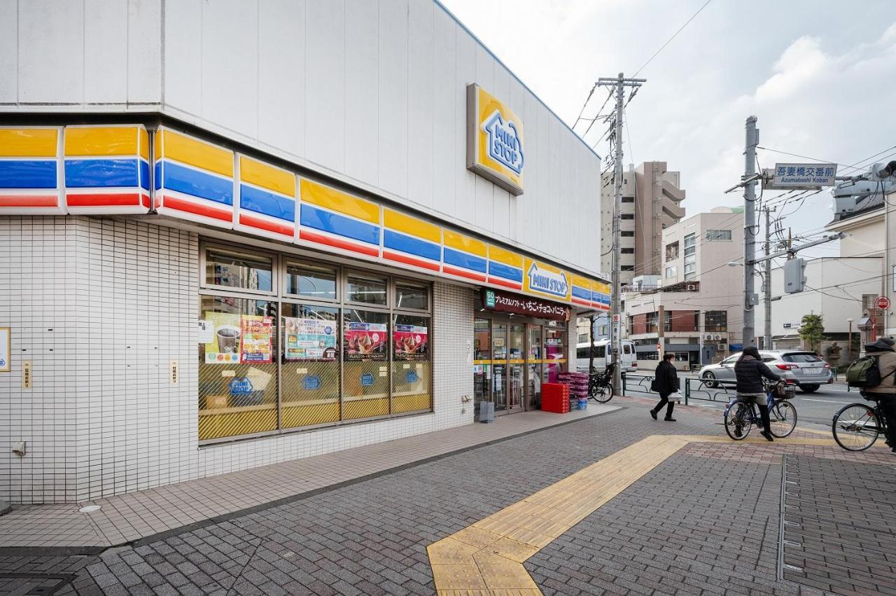 Lafesta Higashikomagata Präfektur Tokio Exterior foto
