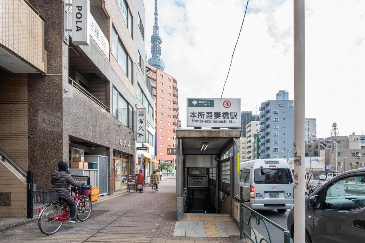 Lafesta Higashikomagata Präfektur Tokio Exterior foto
