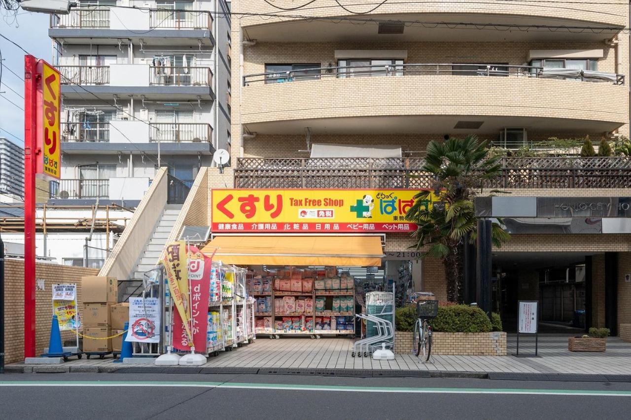 Lafesta Higashikomagata Präfektur Tokio Exterior foto